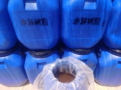 Q-3水解树脂石膏水泥抗裂增强剂 增加产品强度图2