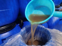 Q-3水解树脂石膏水泥抗裂增强剂 增加产品强度图4
