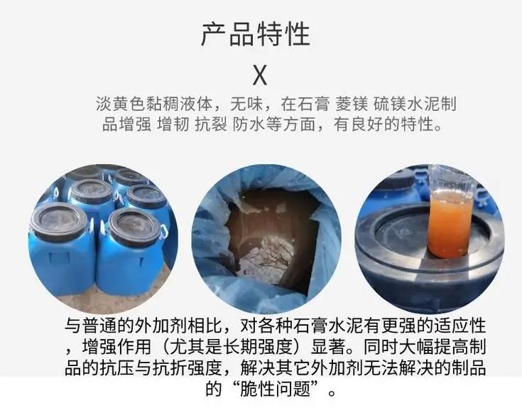 360截图20241215100720200