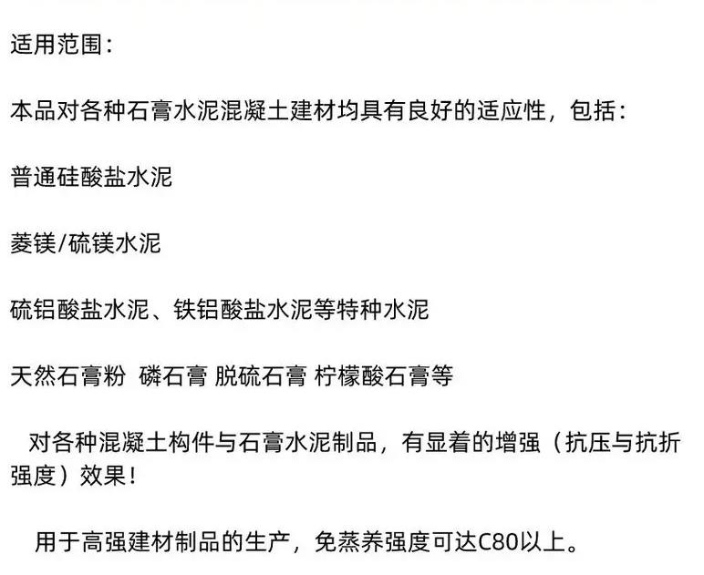 360截图20241215100900582