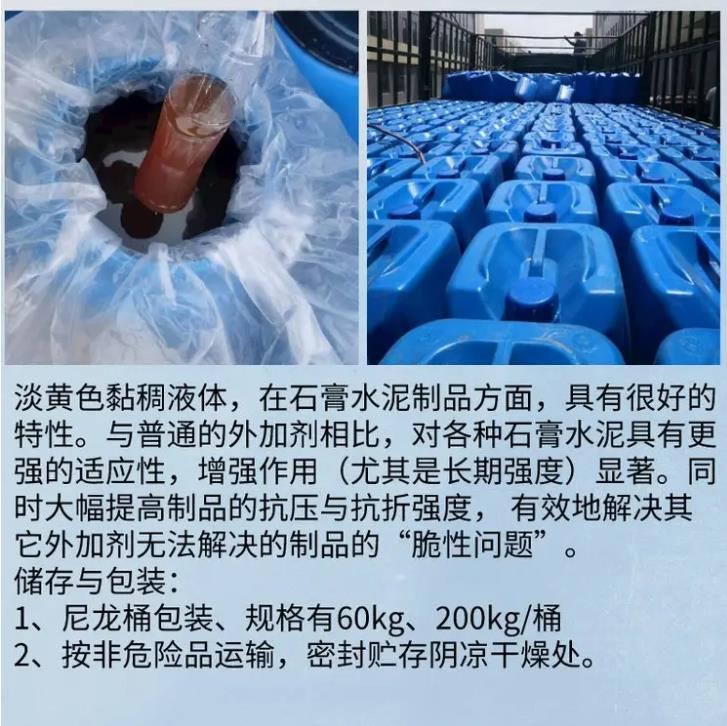 360截图20250102165148431