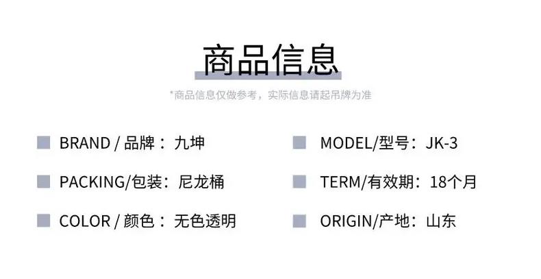 360截图20241217110414164