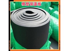 云南昆明挤塑板生产厂家，国标b1级挤塑板，2公分至15公分厚图4