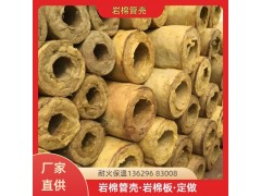 云南昆明挤塑板生产厂家，国标b1级挤塑板，2公分至15公分厚图5