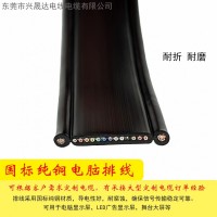 兴晟达电脑排线、LED广告显示屏专用排线
