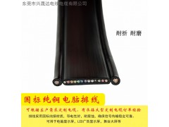现货供应电脑排线、LED广告显示屏排线图3