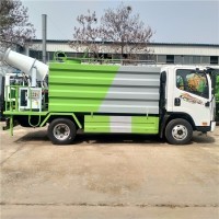 山东5吨洒水车小型雾炮车生产厂家报价多少钱一辆