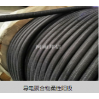 燃气管道防腐控制MMO柔性阳极埋地管道阴极保护材料缆形