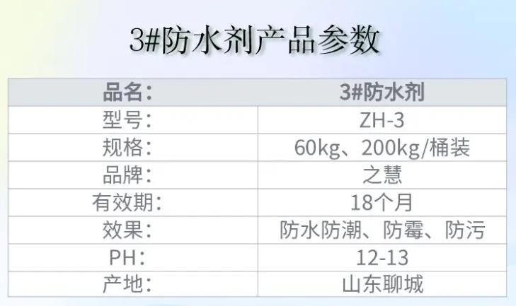 360截图20241224120443148