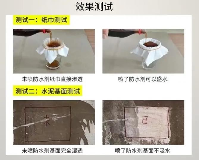 360截图20241224114753448