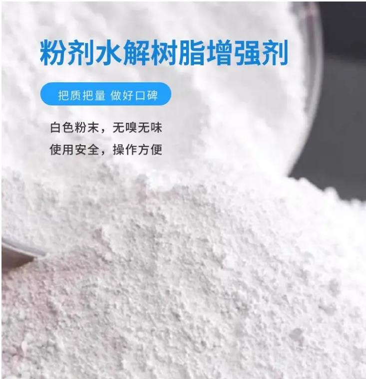 360截图20241223103831454