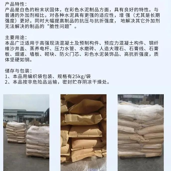 360截图20241215164101877