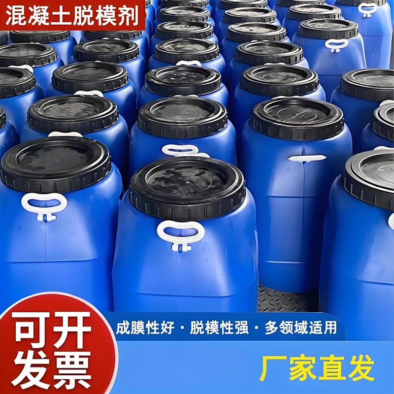 f0f6d5af-e58c-4429-b471-958aa6d0a83e