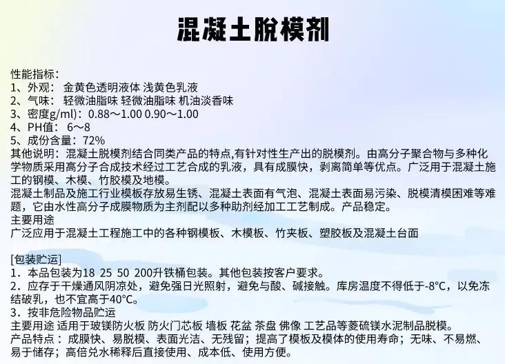 360截图20241216104051073