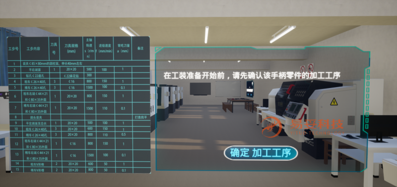 格式工厂图片2