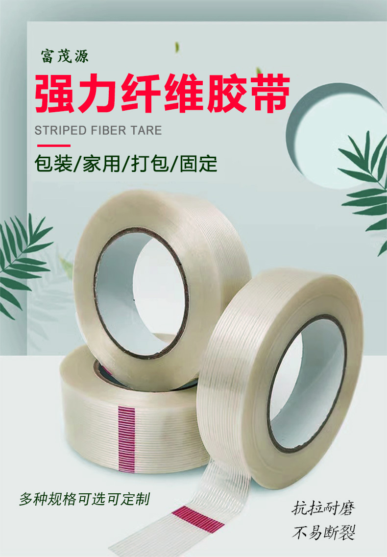 详情图片_01