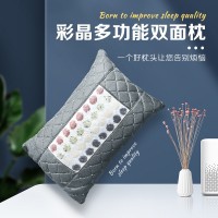 石墨烯多功能双面枕头批发定制贴牌可代发