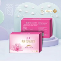 简美雪莲滋养护垫女性护理垫卫生巾