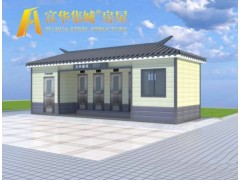 阿勒泰环保厕所 新疆旅游生态厕所 阿勒泰旅游移动公厕制造商图2