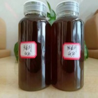 山东优质净水絮凝剂液体除氟剂 厂家直供