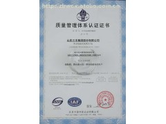 聚合氯化铝 水处理药剂 除磷剂 山东淄博图2