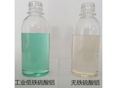 硫酸铝 水处理药剂 除磷剂 山东淄博图3