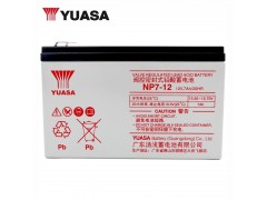 汤浅蓄电池NP7-12/12v7Ah产品详细说明图3