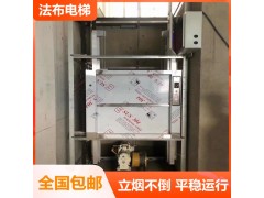 深圳传菜机维修，龙华餐梯更换钢丝绳控制柜主板图2