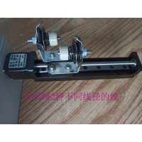 厦门远林可编程自动绕线机