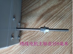 厦门远林可编程自动绕线机图4