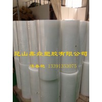 PE膜 ;PE胶膜;PE贴体膜
