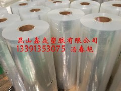 供应沙淋膜 沙淋膜批发 沙淋膜生产图1