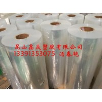 供应沙淋膜 沙淋膜批发 沙淋膜生产