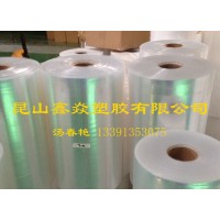 沙淋膜 沙淋膜供应 沙淋膜厂家