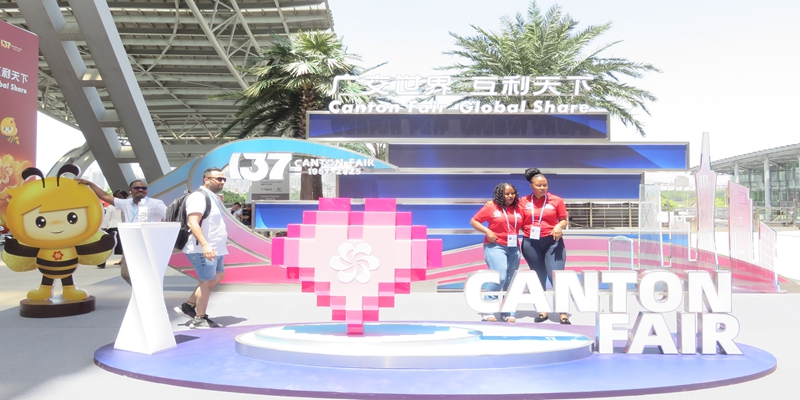 137届广交会第一期现场2