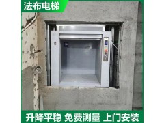 深圳传菜电梯移装拆除重新更换安装位置图3