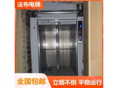 东莞传菜电梯改装改造餐梯加层大修图3