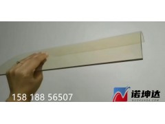 曲面壁炉玻璃,弧形壁炉玻璃,曲面高温玻璃,曲面柴火炉玻璃图3