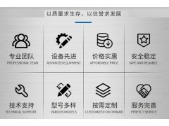 消防水管建筑抗震支架 管廊电缆通风管道抗震支吊架配件定制图3