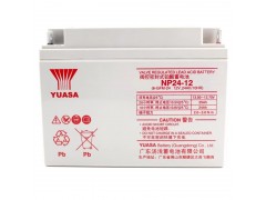汤浅蓄电池NP24-12/12v24Ah出厂家供应图2