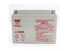 汤浅蓄电池NP24-12/12v24Ah出厂家供应图5