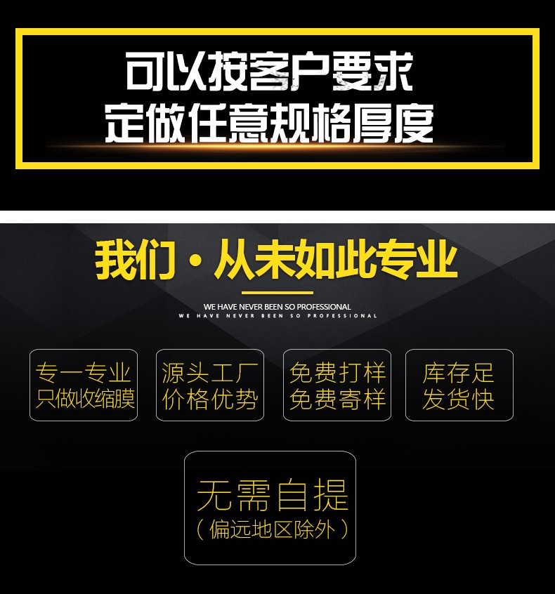 微信图片_20250417143655