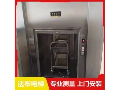 传菜机以旧换新倒计时，清远老旧传菜电梯折价3000元图3