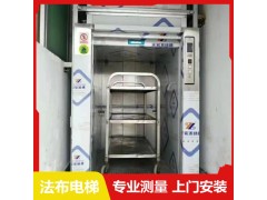 云浮新品传菜电梯重磅登场，超值优惠限时开启，罗定餐梯图3