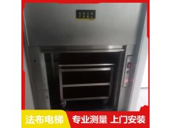 肇庆餐梯直降30%，四会火锅店中餐厅升级安装传菜电梯图2