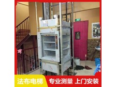 阳江餐厅安装传菜电梯小投入、大回报，餐梯节省人力图3