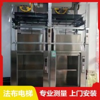阳江餐厅安装传菜电梯小投入、大回报，餐梯节省人力