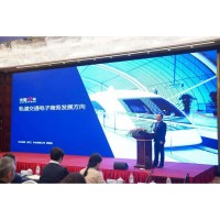【预定】2025国际路桥展2025上海隧道技术展