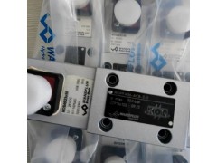 万福乐电磁球阀AS32061a-G24性能与作用如何图4
