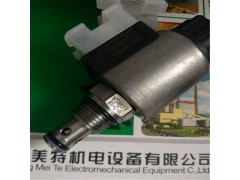 贺德克电磁阀WS10W-01-C-N-24DG 使用须知图4